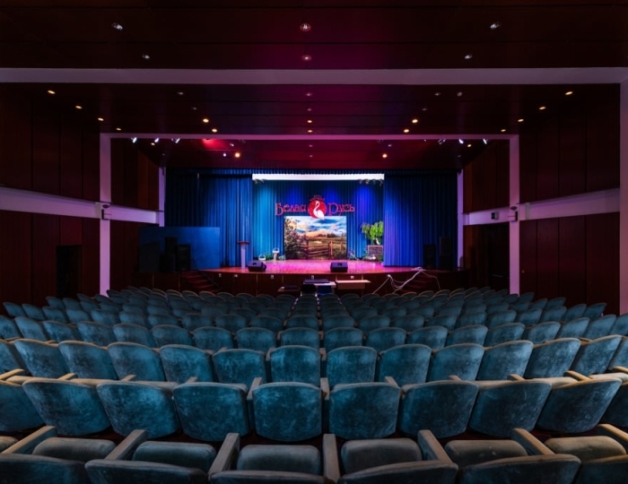 Конференц-залы - Санаторий «Белая Русь» Майский